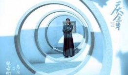 范十二爆料回流视频,回流视频背后的惊人真相