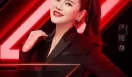 网上爆料浪姐视频,精彩瞬间与幕后花絮大曝光