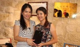 爱情学院爆料视频,视频爆料揭示恋爱真相